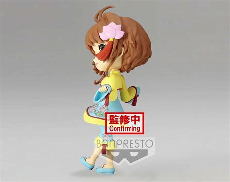 Pantiger Store Sakura Kimono A Sakura Card Captor Banpresto Q Posket