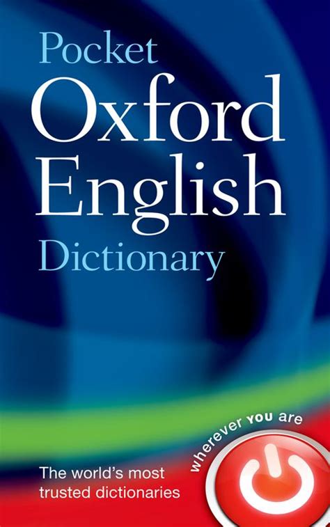 Pocket Oxford English Dictionary 11th Edition Oxford University Press