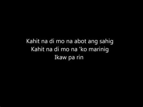 Buko Lyrics Jireh Lim YouTube