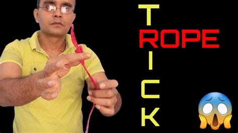 Secrets Of Rope Magic Trick Revealed Magic Tricks 😱 😱😱😱 Youtube