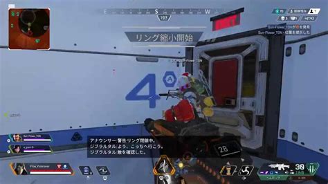 参加型apex Legends アッシュ4000kill取りたい～初見様歓迎です～＃apex 初見さん大歓迎 Apex動画まとめ