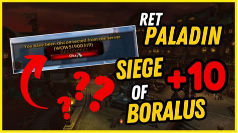 بليزرد حاولو يخربو الدنجن Siege of Boralus 10 YouTube