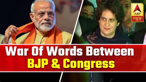 War Of Words Between Bjp And Congress Over Pm Modis Remark On Rajiv