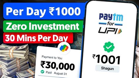 10 DAY 10000 NEW EARNING APPS 2023 BEST PAYTM CASH EARNING APPS