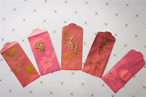 Diy Chinese New Year Red Envelopes Like A Pro Fortune Cookie Mom