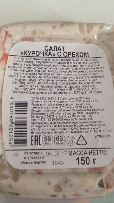 Не, ну логичное же название | Пикабу