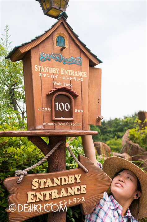 Tokyo Disneyland – Splash Mountain | Dejiki.com