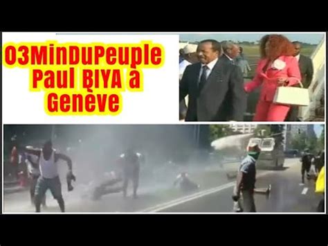 Min Du Peuple Paul Biya Gen Ve Steve Fah Youtube