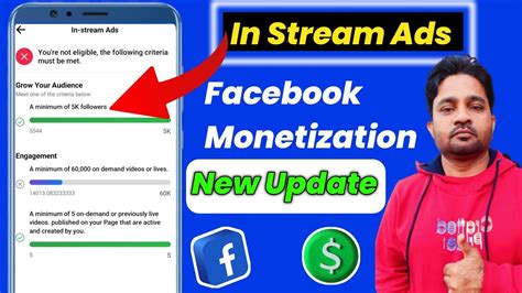 Facebook Monetization In Stream Ads New Update Facebook Fb Ads On