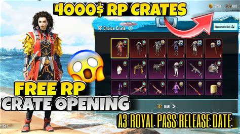 A Royal Pass Release Date Tire Reset New Timing Free Rp Crate