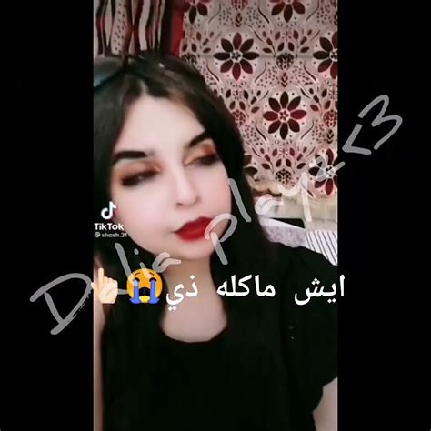 اول فيديو لي😖💓اتمنى يعجبكم قررت اشوف فيديوهات كرنج 😫 Youtube