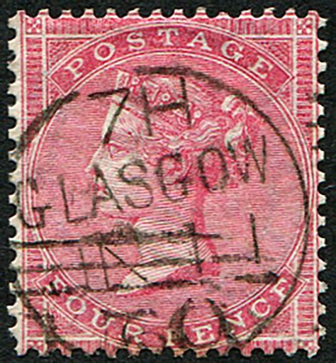 D Sg Short Stamp From A Row Vfu Glasgow Embassy Philatelists