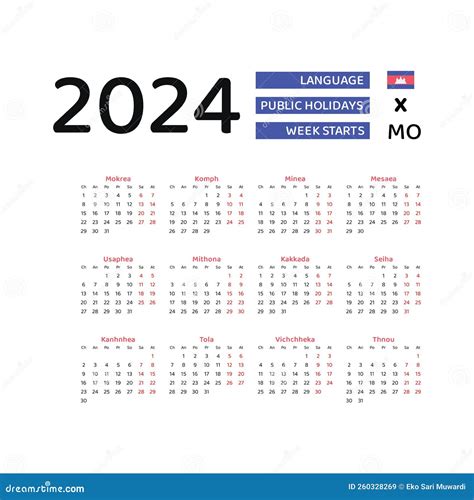 Khmer New Year 2024 Date Calendar Mari Nollie