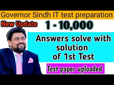 St Test Paper Solved Governor Sindh It Test Preparation Governorsindh