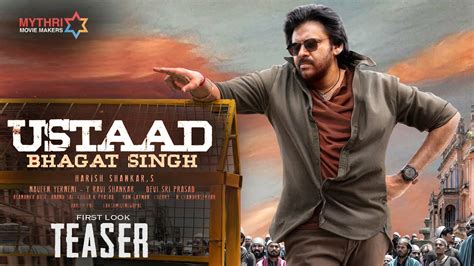 Ustaad Bhagat Singh First Look Teaser Ubsmassglimpse Pawan Kalyan