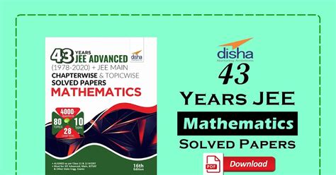 PDF Disha 43 Years JEE Advanced JEE Main Mathematics Chapterwise