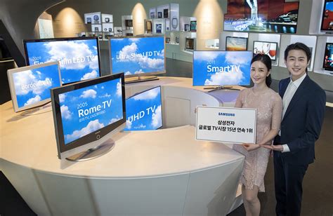 삼성 Tv 역대 최고 시장 점유율로 15년 연속 글로벌 1위 달성 Samsung Newsroom Korea Media