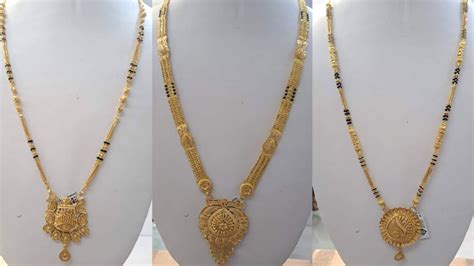 Grams To Grams New Gold Long Mangalsutra Designs With Weight And