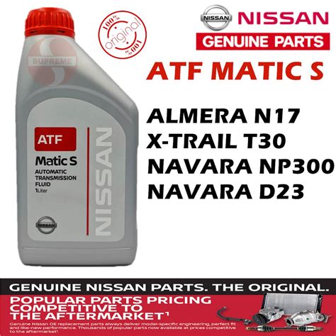 100 ORIGINAL Nissan ATF MATIC S Auto Gear Oil 1L Almera Livina X