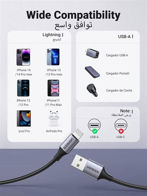 UGREEN USB A To Lighting Cable MFi Certified 480Mbps Data Transfer