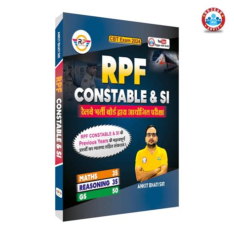 RPF Constable SI CBT Exam 2024 Hindi By RWA Ankit Bhati Sir