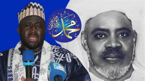 Gamou Cheikh Ibrahima Ndao Dahira Mame Alhadji Abdoulaye Niass De