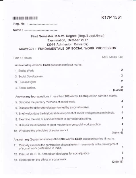 Kannur University M S W First Semester Fundamentals Of Social Work Profession October 2017