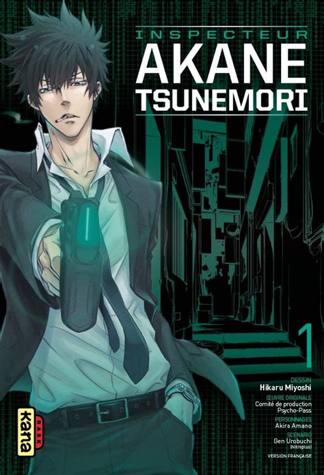 Vol 1 Psycho Pass Inspecteur Akane Tsunemori Manga Manga News