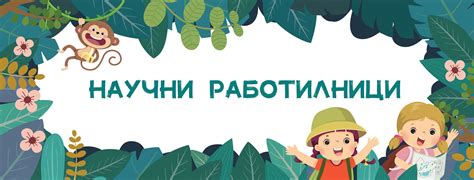 ЛНМО - ЛНМО added a new photo.