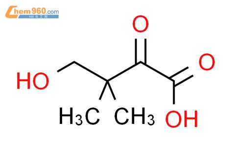 CAS No 470 30 4 Chem960