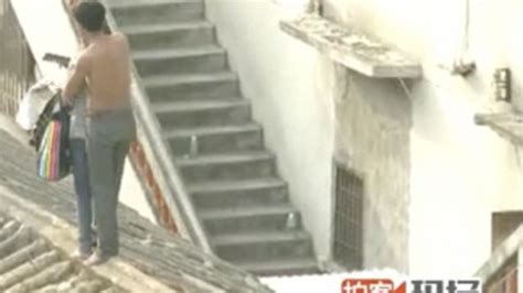 Marriage Not Approved So PRC Man Takes GF Hostage And Strips Her Naked In Public Sam S