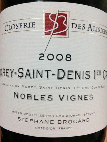 St Phane Brocard Closerie Des Alisiers Morey Saint Denis Er Cru