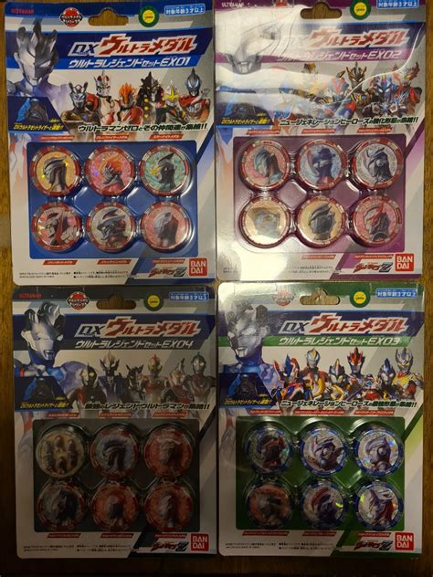 DX Ultraman Z Ultra Medal Legend Set EX01 04 Hobbies Toys Toys