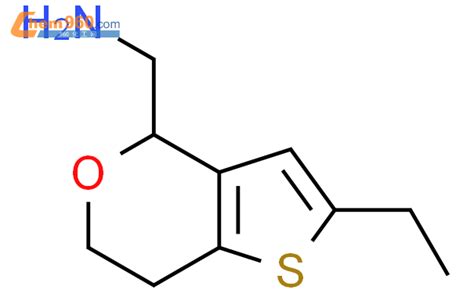2 乙基 6 7 二氢 4H 噻吩并 3 2 c 吡喃 4 基 甲胺CAS号1310424 27 1 960化工网