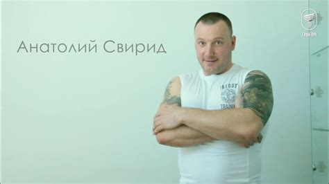 спорт массаж - YouTube