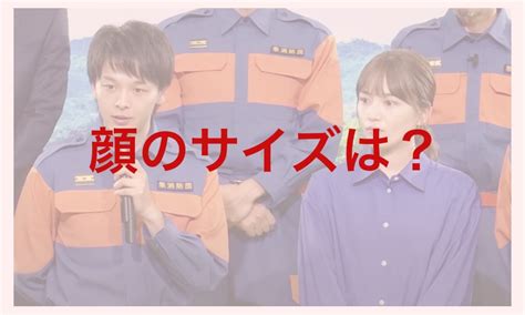 川口春奈と中村倫也の顔の大きさが違いすぎる？共演画像で比較検証！