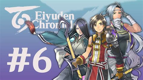 Lanjut Story Rekrut Eksplor Map Eiyuden Chronicle