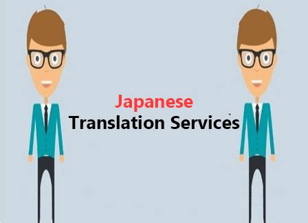 How To Find The Best Professional Japanese Translation Service