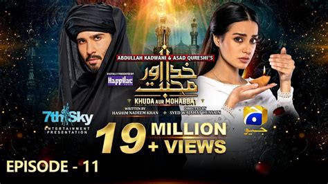 Khuda Aur Mohabbat Season 03 Episode 11 Review