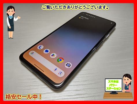 Wm Softbank Google Pixel A G Gb