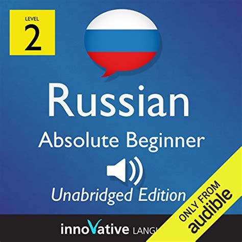 Amazon Learn Russian Word Power 101 Absolute Beginner Russian