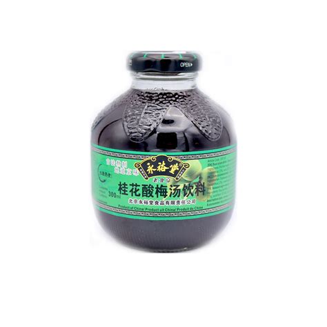 Yyt Sour Plum Drink Sweet Osmanthus With Sugar And Sweetener 300ml No