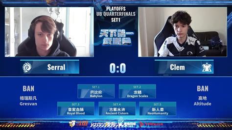 Serral vs Clem BO5 Yläkaavion puolivälierät Master s Coliseum 6 40