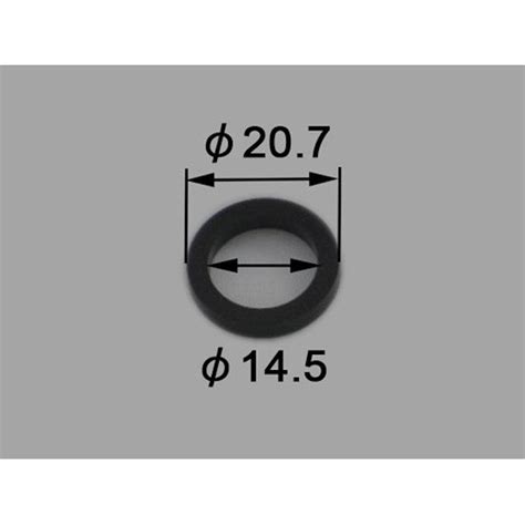 Lixil Inax 平パッキン 洗面用水栓部品 50−147 4989236367643 コメリドットコム 通販 Yahoo