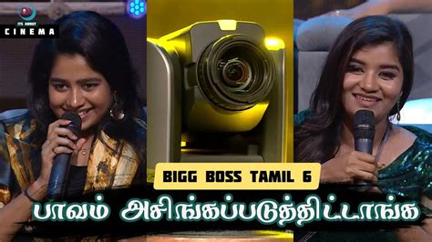 இது தேவையா Sema கடுப்பான Housemates Janany Dhanalakshmi Rachitha Bigg Boss Tamil 6 Finale