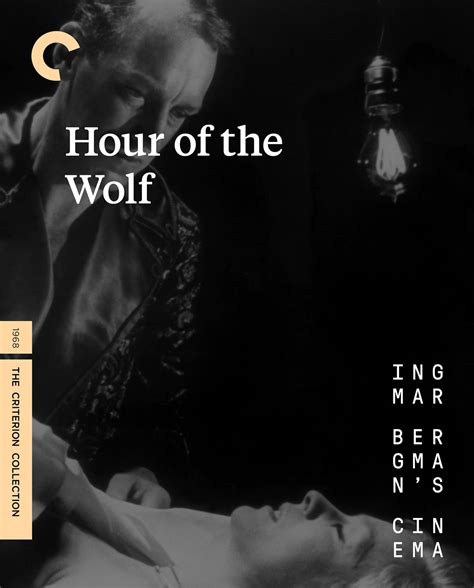 Hour of the Wolf (1968) | The Criterion Collection