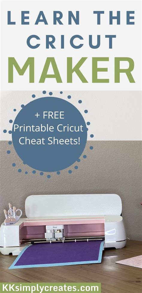 Beginner Free Printable Cricut Cheat Sheets Printable Computer Tools