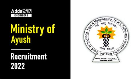 Ministry Of Ayush Recruitment 2022