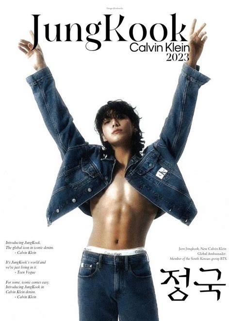 A Shirtless Man With His Arms Up In The Air On Top Of A Magazine Cover