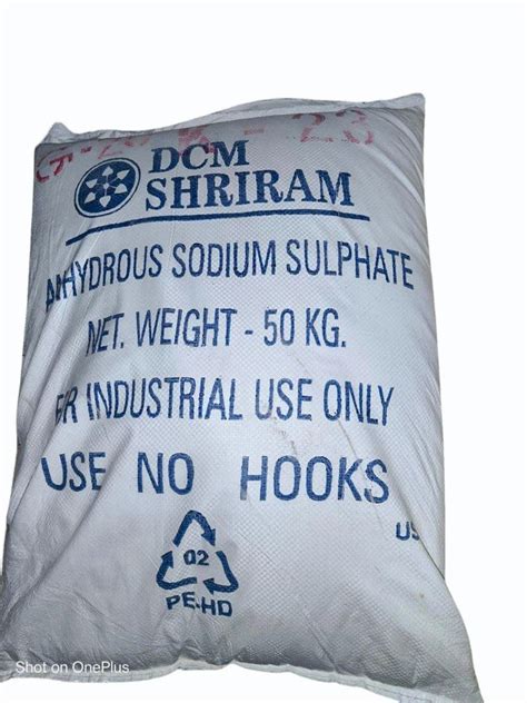 Powder Sodium Tripolyphosphate Grade Standard Technical Grade